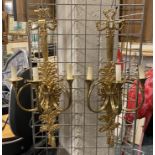 PAIR OF BRASS WALL LIGHTS 80CMS (H)