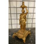 GOLD GILT LAMP - BRONZE - 37CMS APPROX