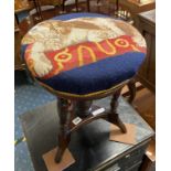 TAPESTRY FOOTSTOOL - QUEEN VICTORIAS DOG