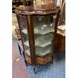 VITRINE CABINET