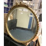 ROUND GILT MIRROR