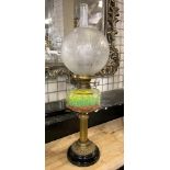 OIL LAMP - 66 CMS (H)