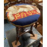 TAPESTRY FOOTSTOOL - QUEEN VICTORIAS DOG