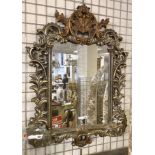 ORNATE GILT FRAME WALL MIRROR