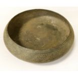 ANTIQUE BRONZE EAST AFRICAN DECORATIVE BOWL - 19 CMS (D)