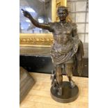 ITALIAN GRAND TOUR BRONZE - 74 CMS (H)