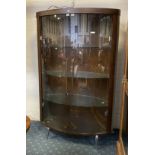 OVAL DISPLAY CABINET