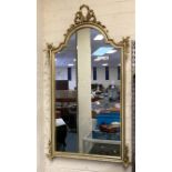 FRENCH STYLE MIRROR