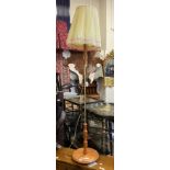 1960'S STANDARD LAMP