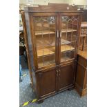 OAK DISPLAY CABINET