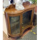 WALNUT DISPLAY CABINET