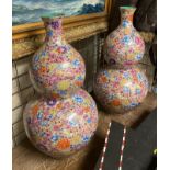 PAIR LARGE CHINESE MILLI FIORI VASES - 62 CMS (H) APPROX