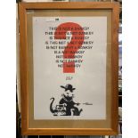 ''THIS IS NOT A BANKSY'' POSTER BY THE ARTIST NOT BANKSY