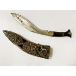 AUTHENTIC SILVER MILITARY GHUKA PRESENTATION KHUKURI - 36 CMS (H)