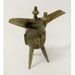 BRONZE CHINESE CENSER VASE