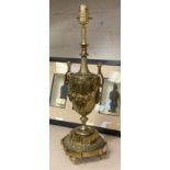 FRENCH BRASS NEO CLASSICAL LAMP 47CMS (H) APPROX