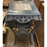 CHINESE MARBLE TOP STAND