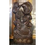 LARGE CHINESE CARVED WOOD FISH GROUP 57CMS (H) APPROC