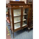 INLAID DISPLAY CABINET