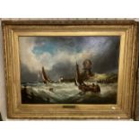 JOHN JAMES WILSON 1818-1875 OIL ON CANVAS - SEASCAPE OFF ZUYDER ZEE HOLLAND - SIGNED - 82CM X 59CM