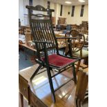 FOLDING CHAIR