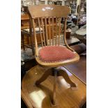 OAK OFFICE CHAIR - VINTAGE