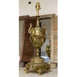 FRENCH BRASS NEO CLASSICAL LAMP 47CMS (H) APPROX