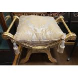 GILTWOOD X FRAME TASSEL STOOL