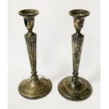 PAIR OF TALL SILVER CANDLESTICKS 27CMS (H) APPROX