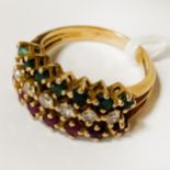 9CT GOLD & DIAMOND, EMERALD & RUBY RING - SIZE J - 4.1 GRAMS APPROX