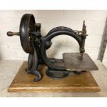 OLD SEWING MACHINE