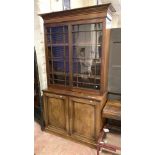 MAHOGANY BOOKCASE CABINET