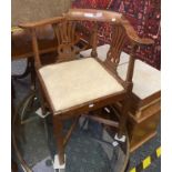 MAHOGANY CORNER CHAIR