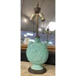 CHINESE MOON VASE LAMP - 58 CMS (H) APPROX