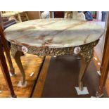 CIRCULAR ONYX TABLE