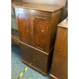 MAHOGANY COCKTAIL CABINET