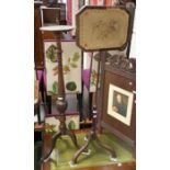 MAHOGANY TORCHERE & FIRE SCREEN - A/F