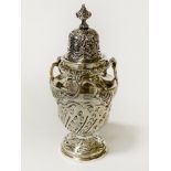 HM SILVER LIDDED URN 7.6 OZS APPROX