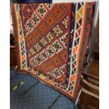 SOUTH WEST PERSIAN QASHQAI KILIM 270CMS X 105CMS