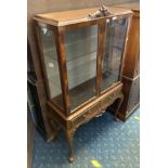 MAHOGANY DISPLAY CABINET