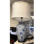 BLUE & WHITE TABLE LAMP