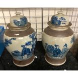 PAIR LARGE BLUE & WHITE GINGER JARS 44CMS (H) APPROX