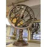 LARGE METALLIC GARDEN ORNAMENT GLOBE - 63 CMS (H)