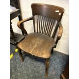 WOODEN SLAT BACK CHAIR