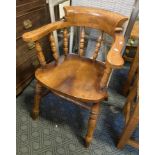 WOODEN CARVER CHAIR