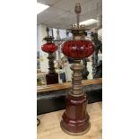 RUBY GLASS OIL LAMP - 63CMS (H)