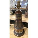 ORIENTAL BRONZE & CLOISSONE LAMP 44CMS (H)