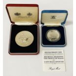 LARGE SILVER JUBILEE MEDALS ALONG WITH CHARLES & DIANA SILVER MEDAL