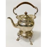 STERLING SILVER SPIRIT KETTLE