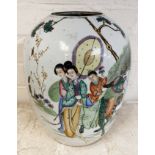 19C CHINESE VASE A/F 27CM (H) APPROX